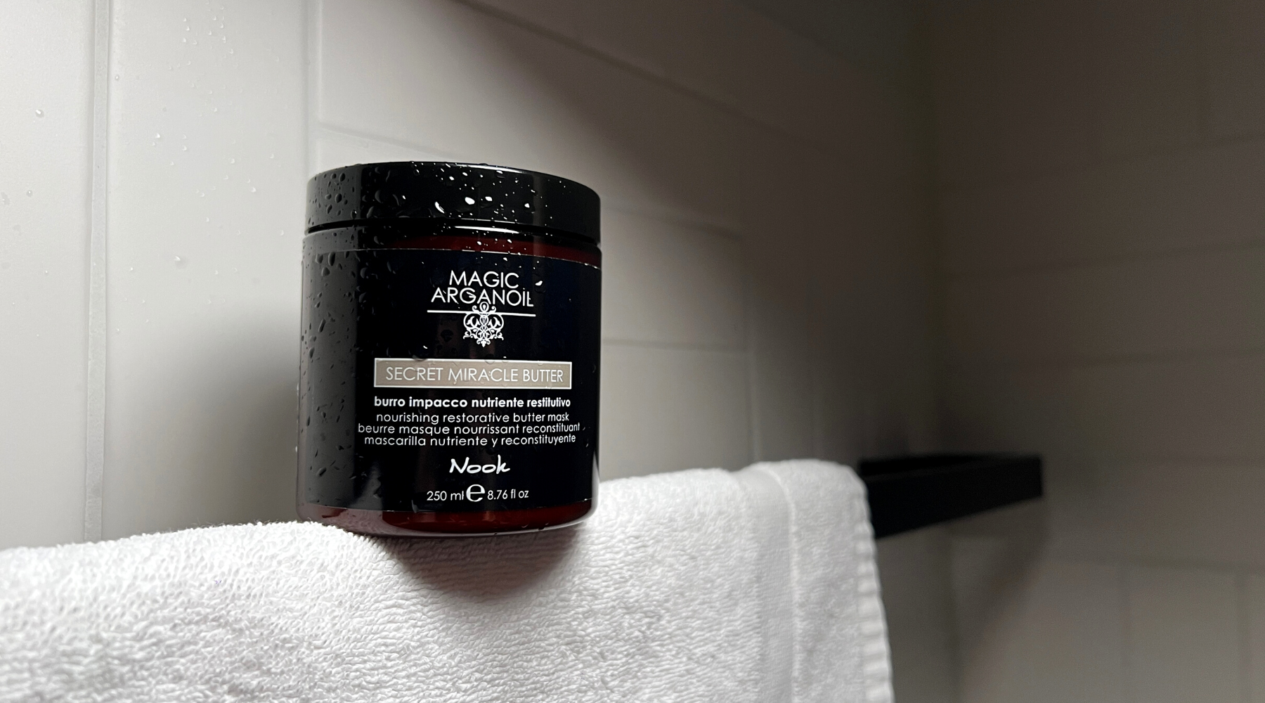 WOW naujiena plaukams: maitinantis SECRET BUTTER su murumuru sviestu